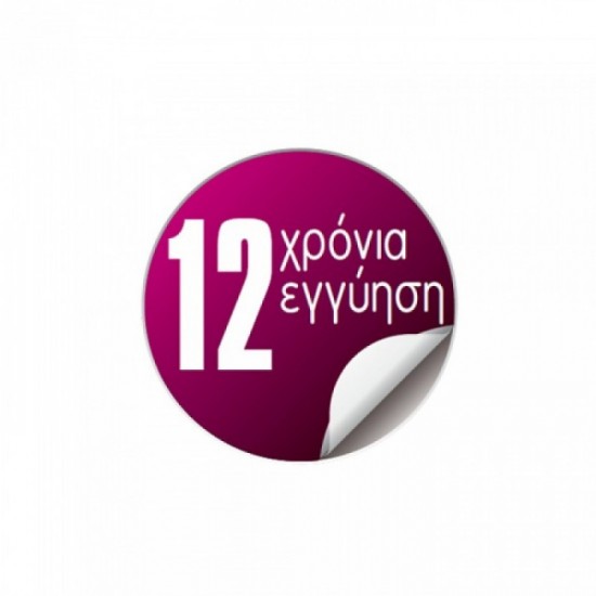 Άγκιστρο Performa Victoria 607-222 Rame Άγκιστρο Performa Victoria 607-222 Rame